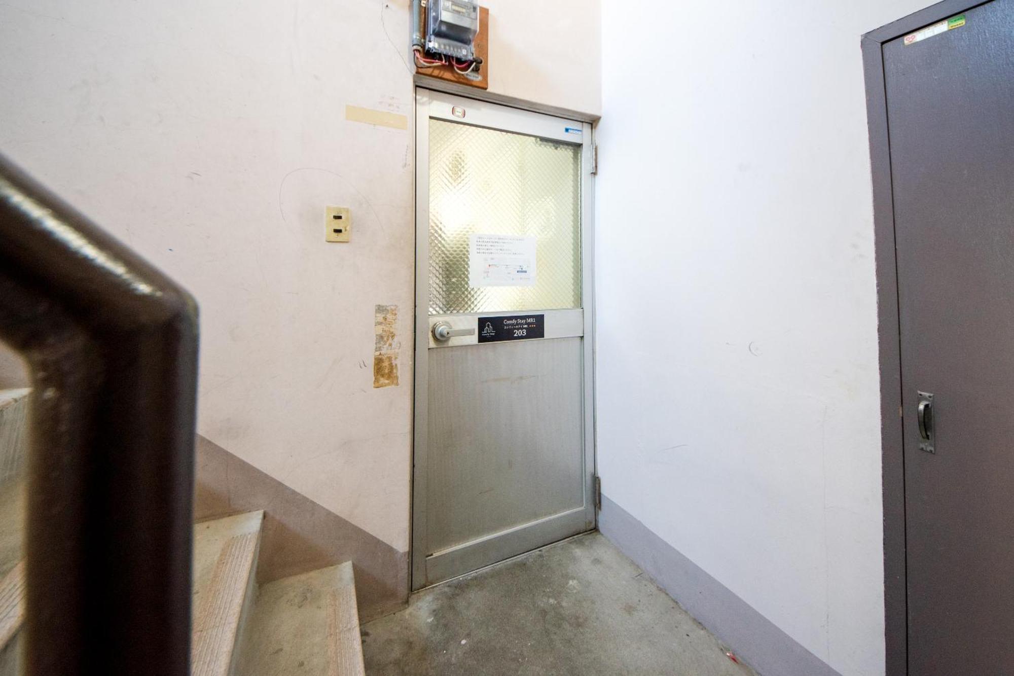 Comfy Stay Mr1 & Mr2 Nara Exterior foto